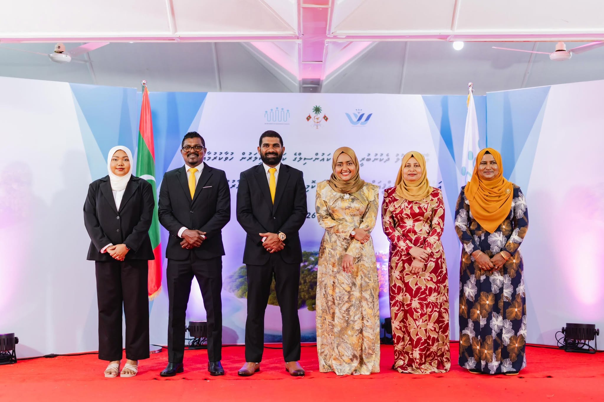 ރައްޔިތުންނާ އެކުގައި